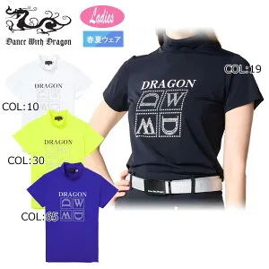 【ネコポス配送可能】ダンスウィズドラゴン Dance With Dragon D2-174316 レディース モックネックシャツ 半袖 ストレッチ 吸水速乾 接触冷感ゴルフウェア スポーツウェア 春夏