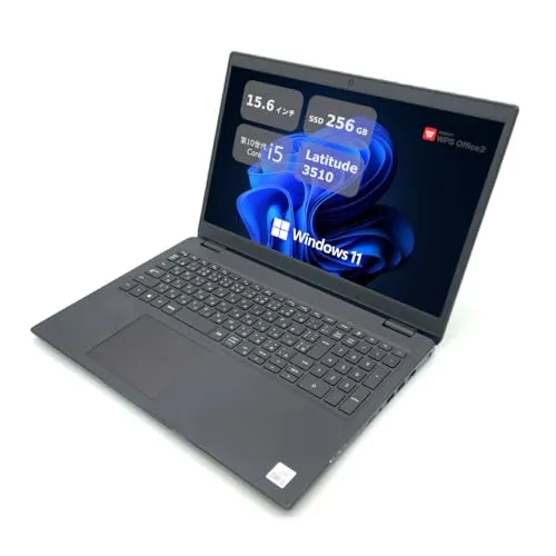 【整備済み品】 Latitude 3510 ■ 15.6型HD (1366×768) - 第10世代 Core i5- メモリ32GB - SSD 256GB - webカメラ-WiFi&Bluetooth - Win11搭載 - WPS Office