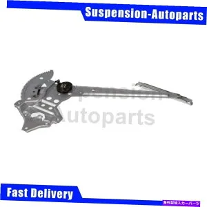 Window Regulator 4Runner Toyota 1x Dorman -OE Solutions Front Left Window Regulator Fits 4Runner Toyota 1X Dorman - OE Solutions Front Left Window Regulator【並行輸入品】