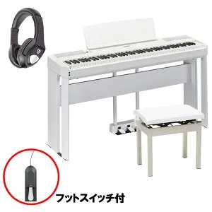 【フルセット】 YAMAHA(ヤマハ) / P-515WH ホワイト / L-515WH ホワイト / LP-1WH ホワイト / PC-300WH ホワイト - 電子ピアノ -クリスマス セール