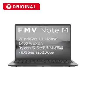 FMV Note M M55-K3 FMVM55K3BB [ブライトブラック]