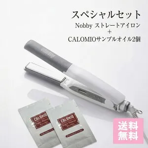 【楽天最安値に挑戦】Nobby ノビー ヘアアイロン NBS501 W ホワイト+Essence付き 数量限定 ノビー ヘアアイロン 激安 アレンジアイロン 限定色 Nobby カール ストレート 縮毛矯正 業務用 テスコム