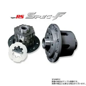 CUSCO クスコ LSD type-RS spec F (フロント/1WAY) アクセラ スポーツ BM2FS SH-VPTR 14/1-19/5 6MT LSD472FT トラスト企画 (332152121