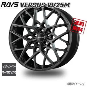 RAYS VERSUS VV25M マットスーパーダークガンメタ APJ 19インチ 5H120 8.5J+36 4本 72.6 送料無料