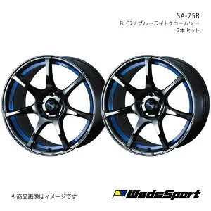 wedssport/SA-75R ヤリス A10系 GRヤリス/RC ホイール 2本セット 0074046×2【18×8.0J 5-114.3 INSET42 BLC2】