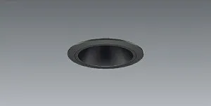 ERD8011B_RAD844N LED ダウンライト ENDO 遠藤照明 エンドウ 【3980円以上(税込)で送料無料】