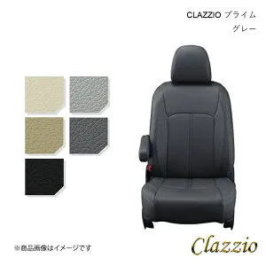 Clazzio クラッツィオ プライム シートカバー 1台分 グレー ワゴンR スティングレー MH34S/MH44S ES-6041