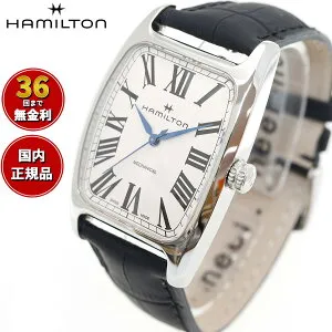 【選べるノベルティー付き】【36回分割手数料無料！】ハミルトン HAMILTON アメリカン クラシック ボルトン メカニカル H13519711 腕時計 メンズ レディース AMERICAN CLASSIC 正規品