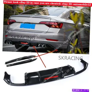 海外製 エアロパーツ VW Jetta MK7 2019-2022カーボンファイバースタイルリアディフューザーネタバレW/ライトに適合する Fits VW Jetta MK7 2019-2022 Carbon Fiber Style Rear Diffuser Spoiler W/ Light【並行輸入品】