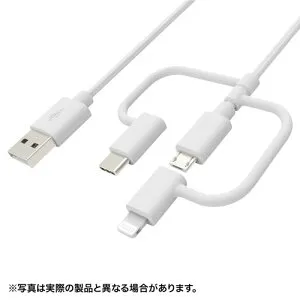 ライトニング・Type-C・microUSB Bの3種類のコネクタに対応するUSBケーブル 1m Apple社 MFi認証(Made For iPhone/iPad/iPod)取得品です。 2つの変換アダプタ付で、ライトニングケーブル、USB2.0Type-Cケーブル