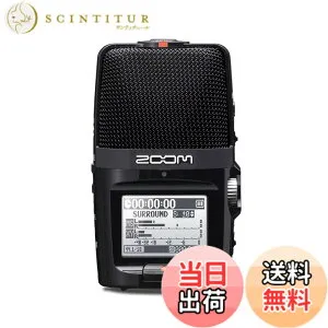 【送料無料】ZOOM ズーム H2n ハンディレコーダー ブラック 黒 軽量コンパクト 自立 USBマイク MSステレオマイク XYステレオマイク搭載 録音 リニアPCM ICレコーダー Skype ASMR Hシリーズ【国内正規