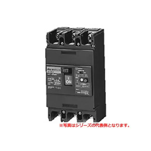 日東工業 GE153A 3P 120A F30H 漏電ブレーカ・経済形