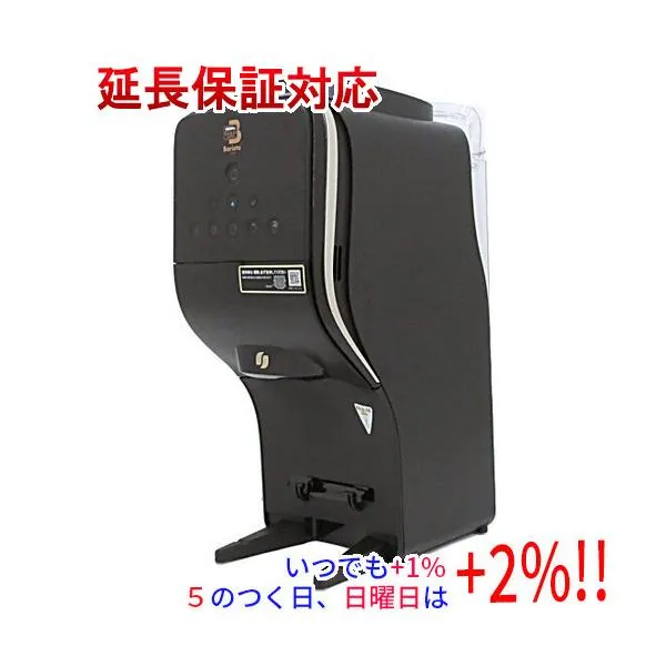【新品訳あり(箱きず・やぶれ)】 ネスレ ネスカフェ ゴールドブレンド バリスタ デュオ HPM9637-PB プレミアムブラック