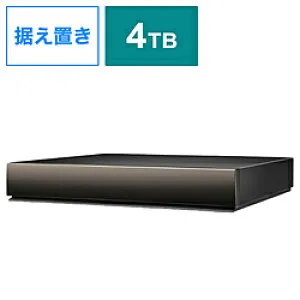 IO DATA(アイオーデータ) AVHD-WR4/U 外付けHDD USB-A接続 テレビ録画用(Windows11対応) ［4TB /据え置き型］ AVHDWR4U