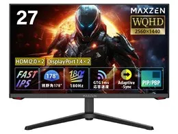 MGM27IC01 [27インチ]