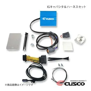 CUSCO クスコ IGキャパシタ＆ハーネスセット エリシオン/エリシオンプレステージ RR5/6 J35A 3500cc 07.1～12.5 965-726-AN＋00B-726-17