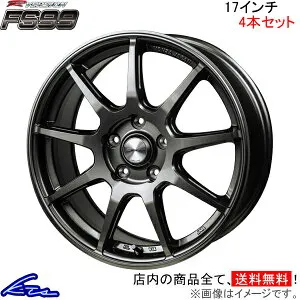スイフトスポーツ ZC33S アルミホイール MONZA JAPAN Rバージョン FS99 FS-03 モンツァ ジャパン R-Version 17インチ 5穴 114.3 +48 インセット48 SWIFT Sport 車用ホイール 1本 4本セット 1台分 一台分 1枚 4枚【