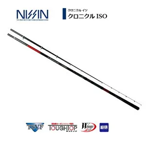 宇崎日新 (NISSIN) クロニクル ISO 1.5号 5m｜磯竿 釣具 nissin (SP) 【期間限定セール】