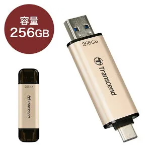 【最大1,000円オフクーポン発行中】【楽天1位受賞】USBメモリ Transcend 256GB USB3.2 Gen1 JetFlash 930C TS256GJF930C【ネコポス対応】
