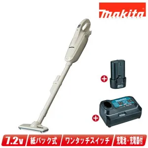 マキタ 7.2V 充電式クリーナー（紙パック式）CL072DSH 1.5Ah Li-ion充電池(BL7015)1個 充電器(DC07SB)【※沖縄県への注文受付・配送不可】