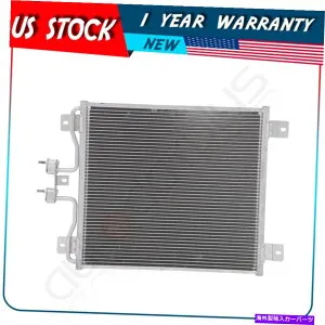 コンデンサー 00 01 02 03 04 05 06 07 FORD F650 2000-2007 FORD F750のトラックA/Cコンデンサー Truck A/C Condenser for 00 01 02 03 04 05 06 07 Ford F650 2000-2007 Ford F750【並行輸入品】