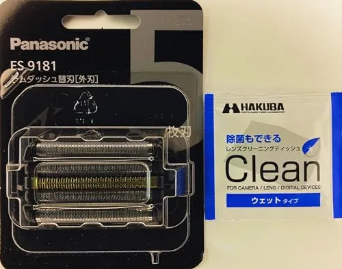 ES9181 替刃(外刃) シェーバー清掃用クリーンティッシュ付