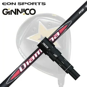 EON SPORTS GINICO DRIVER用純正スリーブ付シャフト MITSUBISHI CHEMICAL DIAMANA RBイオンスポーツ ジニコ ドライバー用純正スリーブ付シャフト 三菱ケミカル ディアマナ アールビー