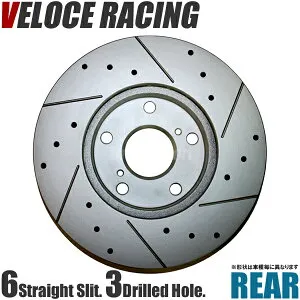 VELOCE RACING ヴェローチェレーシング ブレーキローター S6D3 パターン 6本スリット(ストレート)＋ドリルド リア左右2枚セット MAZDA プレマシー 型式 CWEFW/CWFFW 年式 10/07～ 品番 3553038