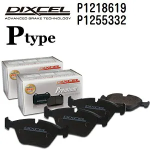 マラソンP5倍 Mini ミニ[F55] F55 (5door) 2021年5月- DIXCEL(ディクセル) ブレーキパッド Pタイプ パッド 4個入り2組 フロントリアセット 1218619 1255332 P1218619-P1255332