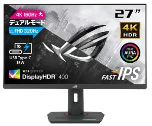 ASUS｜エイスース ゲーミング液晶ディスプレイ(27型/Fast IPS/4K UHD 3840x2160/FHD320Hz・4K160Hz/1ms/HDR400/HDMI2.1/DP1.4/USB Type-C/VESA/3年保証)(ブラック) ROG Strix XG27UCG
