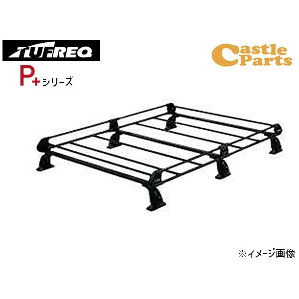 アトレーワゴン S320G S330G 全車 H17.5～ ルーフキャリア TUFREQ タフレック PH236C+ P+シリーズ プラス 6本脚 法人のみ配送 送料無料