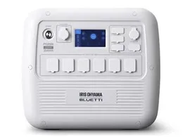 PS2000AA-W [ホワイト]