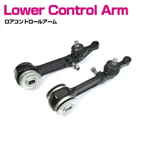 ベンツ W220 S320 S320L S350 S430 S430L S430_4MATIC S500 S500L フロント 左右 ロアアーム コントロールアーム 左右セット 2203309007 2203308207 2203304407 2203308907 2203308107 2203304307