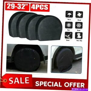 Wheel Covers Set of 4 4ホイール＆タイヤRVトレーラーカンペール日プロテクター32 のセット防水タイヤカバー Waterproof Tire Covers Set Of 4 Wheel&Tyre RV Trailer Camper Sun Protector 32 【並行輸入品】