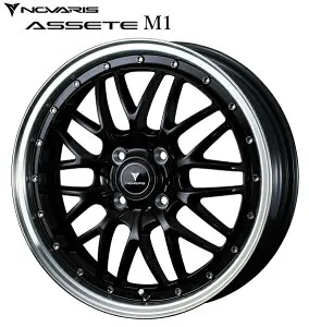 送料無料 4本セット ウェッズ ノヴァリス アセット エムワン NOVARIS ASSETE M1 ブラック/リムポリッシュ 16インチ 5J インセット+45 4穴 PCD100 4本 軽自動車 エブリィ ワゴ