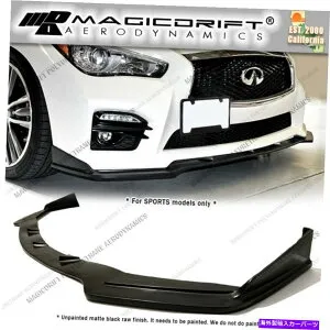 海外製 エアロパーツ 14-17のインフィニティQ50 Q50Sスポーツモデルセントフロントバンパーリップ - ポリウレタン For 14-17 Infiniti Q50 Q50S Sport Model ST Front Bumper Lip - Poly Urethane【並行輸入品】