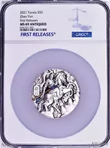 2021 P 趙雲 アンティーク 5 オンス .9999 シルバー $5 コイン NGC MS69 FR 388 ミント