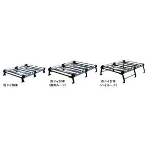 精興工業 ルーフキャリア HF433C+