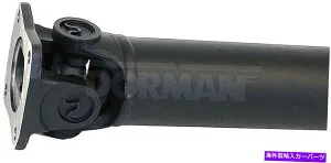 ドライブシャフト ドライブシャフトリアドーマン946-847フィット08-10フォードF-350スーパーデューティ Drive Shaft Rear Dorman 946-847 fits 08-10 Ford F-350 Super Duty【並行輸入品】