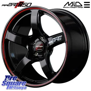 MANARAY MID RMP RACING R50 アルミホイール 18インチ レーシング 18 X 7.5J +50 5穴 100 ホイールのみ 4本価格 50系プリウス BRZ・86・GR86