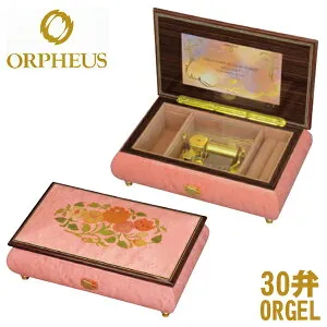 30弁オルゴール EX195I 宝石箱 ジュエリーボックス イタリア象嵌 オルフェウス ORPHEUS オルゴール ORGEL W205mm×D137mm×H72mm ピンク 艶あり 送料無料