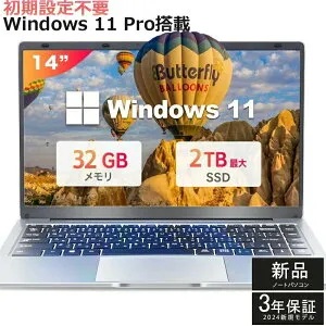 【三年保証★Office付き】ノートパソコン 新品 パソコン 薄型ノートPC office付き Win11 14インチ intel Celeron N3350 メモリ6~32GB SSD 256GB~2TB 日本語キーボードデュアル WEBカメラ 軽量