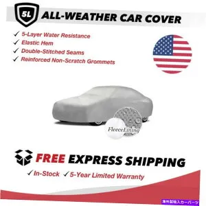 カーカバー 1982年のトヨタカローラセダン4ドアのオールウェザーカーカバー All-Weather Car Cover for 1982 Toyota Corolla Sedan 4-Door【並行輸入品】