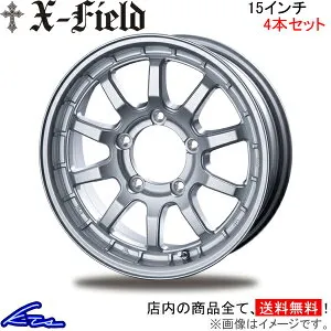 アルミホイール インターミラノ クロスフィールドα【15×5.5J 5-139 INSET5 SI】INTER MILANO BEST ベスト X-FIELD アルファ 15インチ 5穴 139.7 +5 インセット5 車用ホイール 1本 4本セット 1台分 一台分 1枚 4