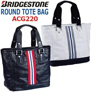 【ブリヂストンゴルフ】 メンズ ラウンド トートバッグ ACG220 MEN'S ROUND TOTE BAG ゴルフバッグ/ハンドバッグ ボトルポケット付/2022年モデル BK(黒)/WH(白) サイズ：L25×W13×H23.5cm 【BRIDGESTONE GOLF】 【