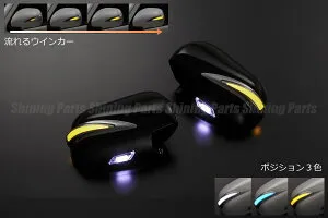 【Revier(レヴィーア)】【TypeLS(流星Ver)】「塗装済み」30ハリアー LEDウインカーミラー フットランプ＆ポジション付 純正交換タイプ //ウィンカー/サイド/ターン/ウェルカム/サイドミラー/ドア