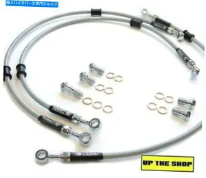 Hoses Honda VFR750F 1986-87 Venhill F＆R S/Steel編組ブレーキラインホースレース HONDA VFR750F 1986-87 VENHILL F&R s/steel braided brake lines hoses RACE【並行輸入品】
