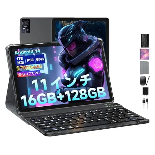 【豪華セット版】タブレット11インチ-大画面-タブレット-Android14-16GB+128GB+1TB拡張-アンドロイド-8コアCPU Wi-Fiモデル 7000mAh+Type-C充電 In-cell IPS 13MP+8MPデュアルカメラ GMS/