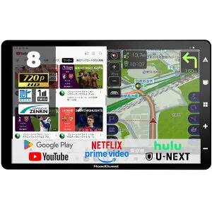 カーナビ フルセグ ポータブルナビ アンドロイドナビ 8インチ ネット動画 タブレット機能 ディスプレイオーディオ 2025年版ゼンリン地図 1280×800 IPSワイドHD液晶 12V-24V バックカメラ接続 Bluetoo