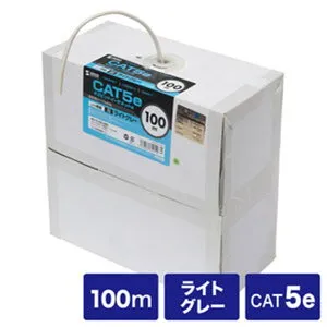 (LINEクーポン有)サンワサプライ KB-T5-CB100N カテゴリ5eUTP単線ケーブルのみ 100m ライトグレー KBT5CB100N【送料無料】 SUPPLY SANWA